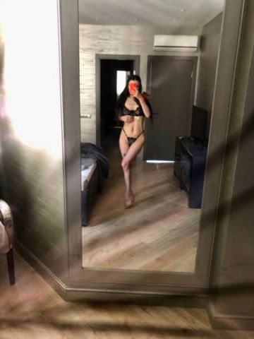 Зоя